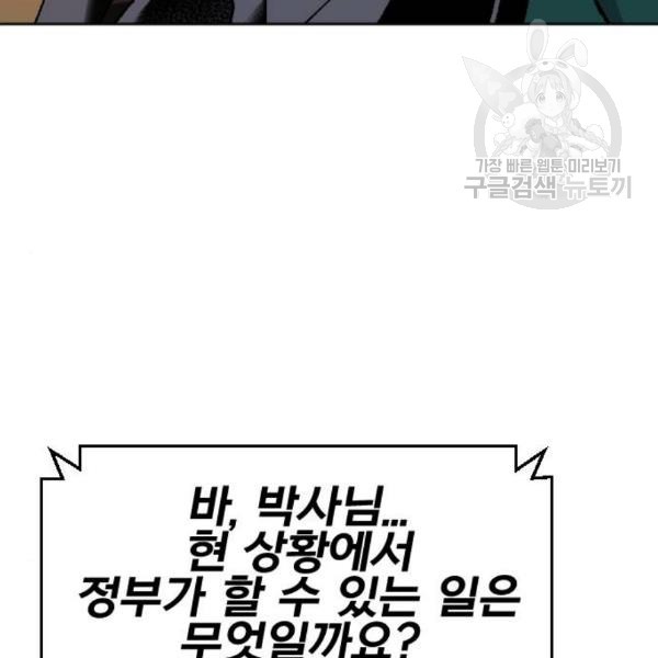 16102914690218.jpg