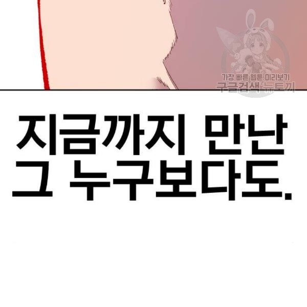 1610291477077.jpg
