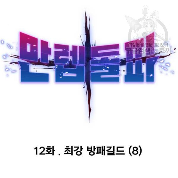 16102914836715.jpg