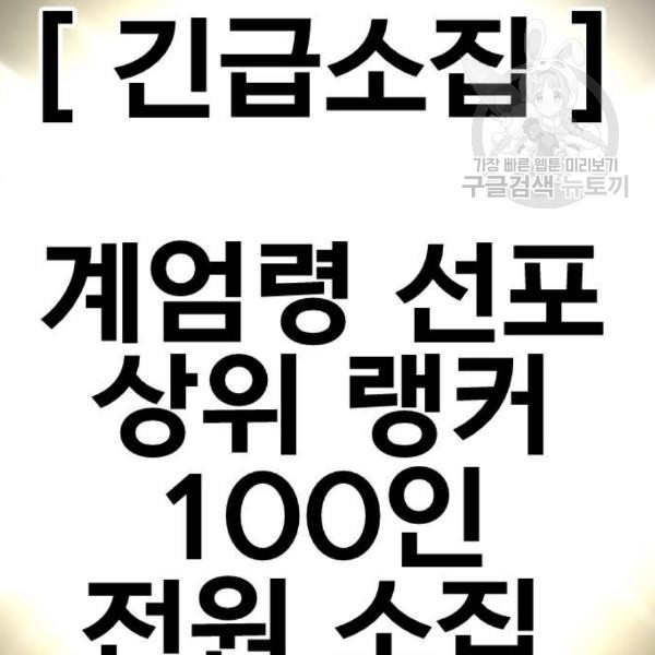 16102915004363.jpg