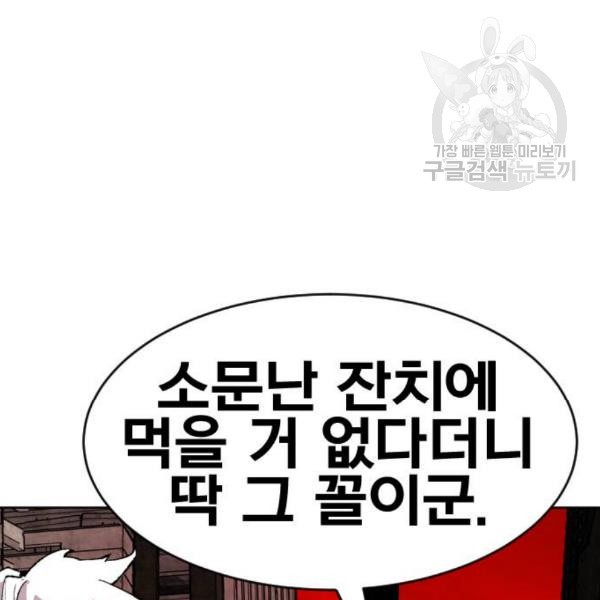 16102915072713.jpg