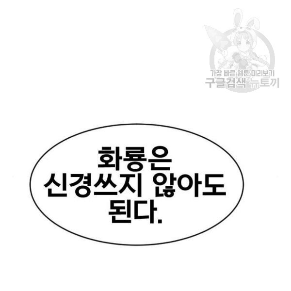 16102915232959.jpg