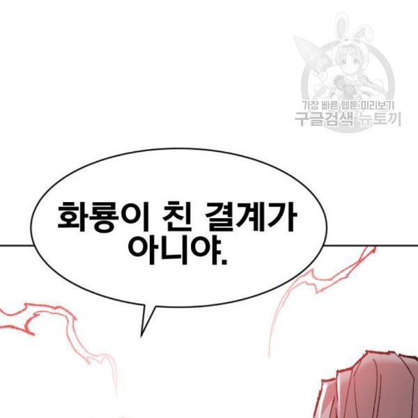 16102915536048.jpg