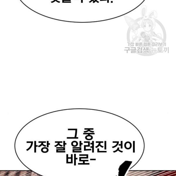 1610291568474.jpg