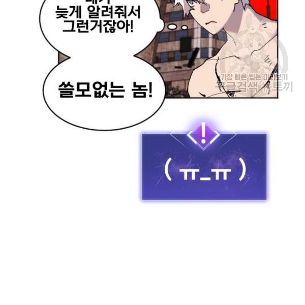 16102915875001.jpg
