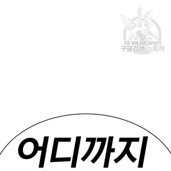 16102916036955.jpg