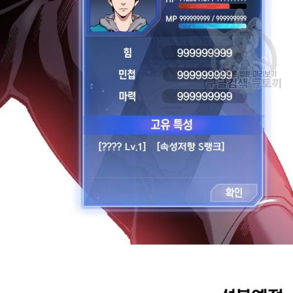 16102916050195.jpg