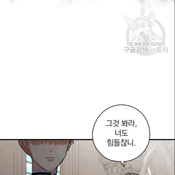 1610292373587.jpg