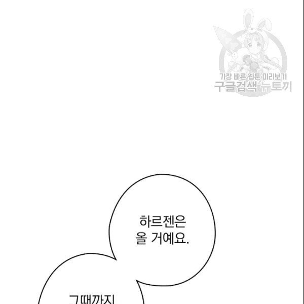 16102923767149.jpg