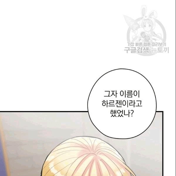 16102923857587.jpg