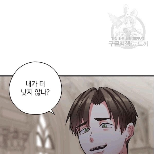1610292386999.jpg