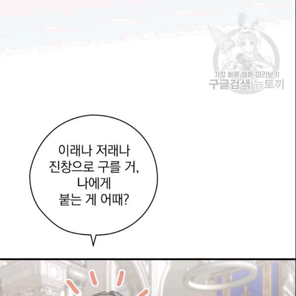 16102923893482.jpg