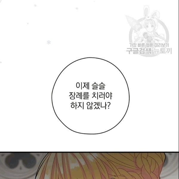 1610292397391.jpg
