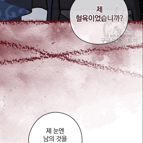 16102924100281.jpg