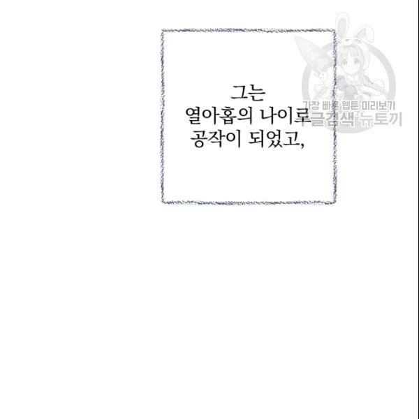 16102924236331.jpg