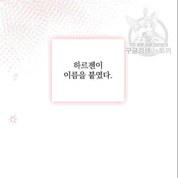 161029243967.jpg