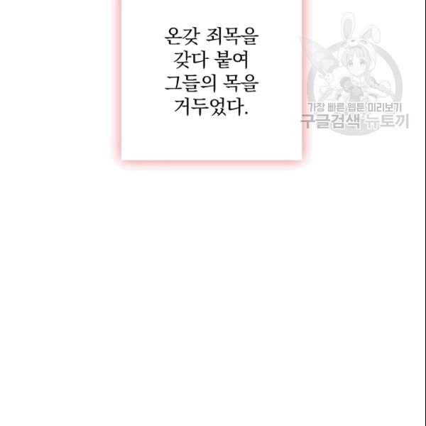 16102924428883.jpg