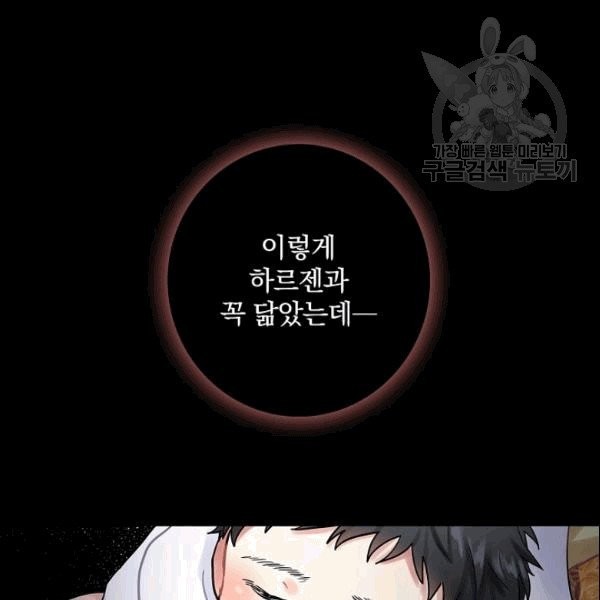 16102924588486.jpg
