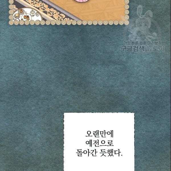 16102924691756.jpg