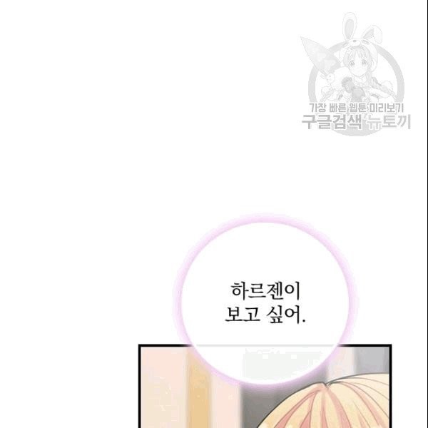 16102924860886.jpg