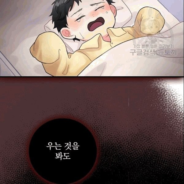 1610292493923.jpg