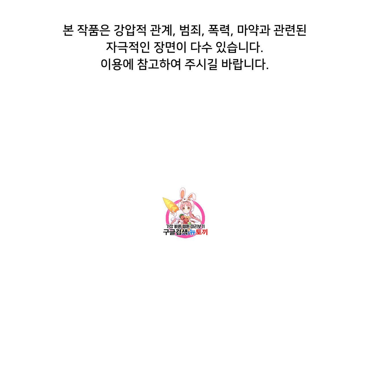 16102925187171.jpeg