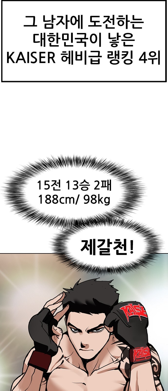 16102930348952.jpg