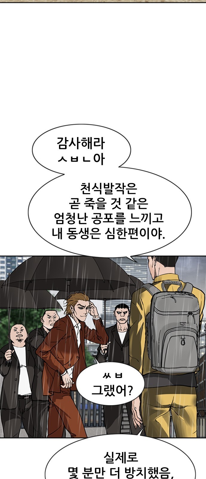 16102930595805.jpg