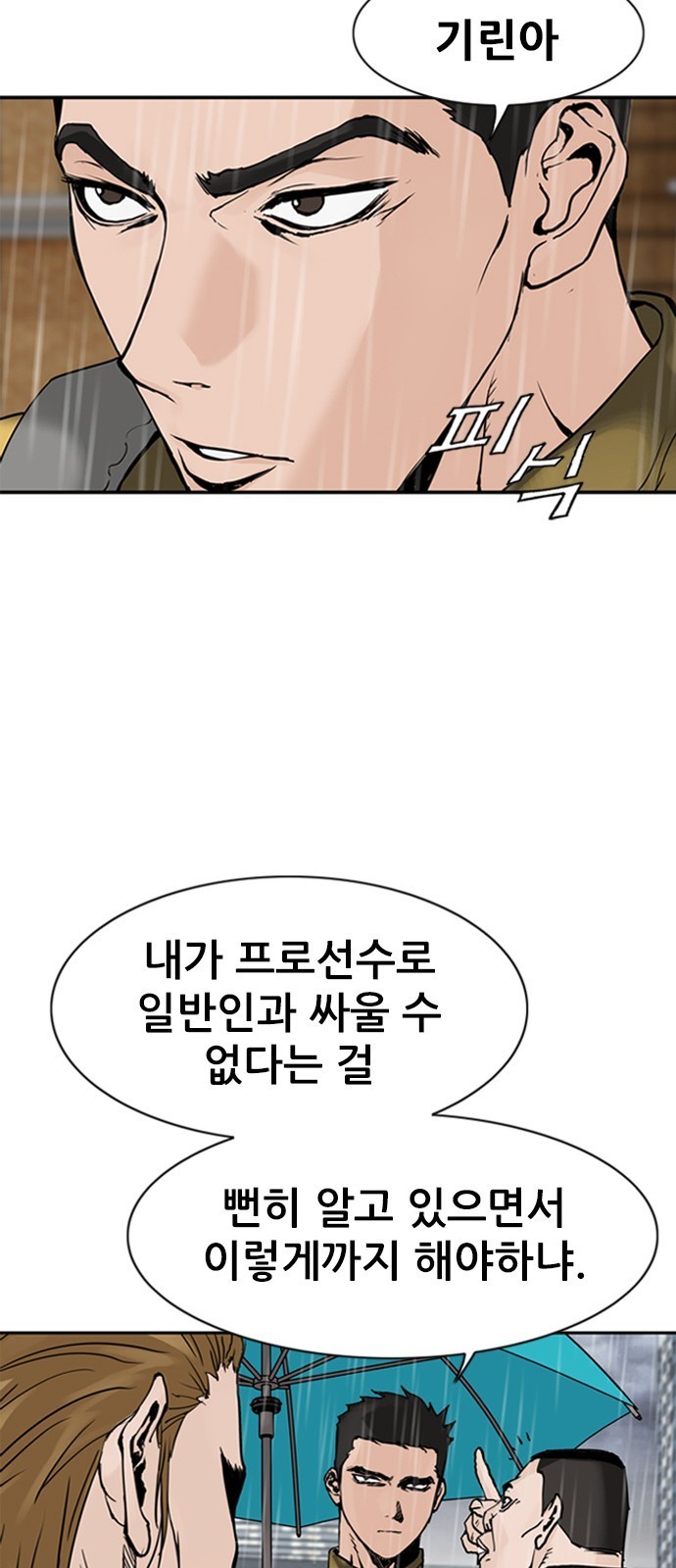 16102930621536.jpg