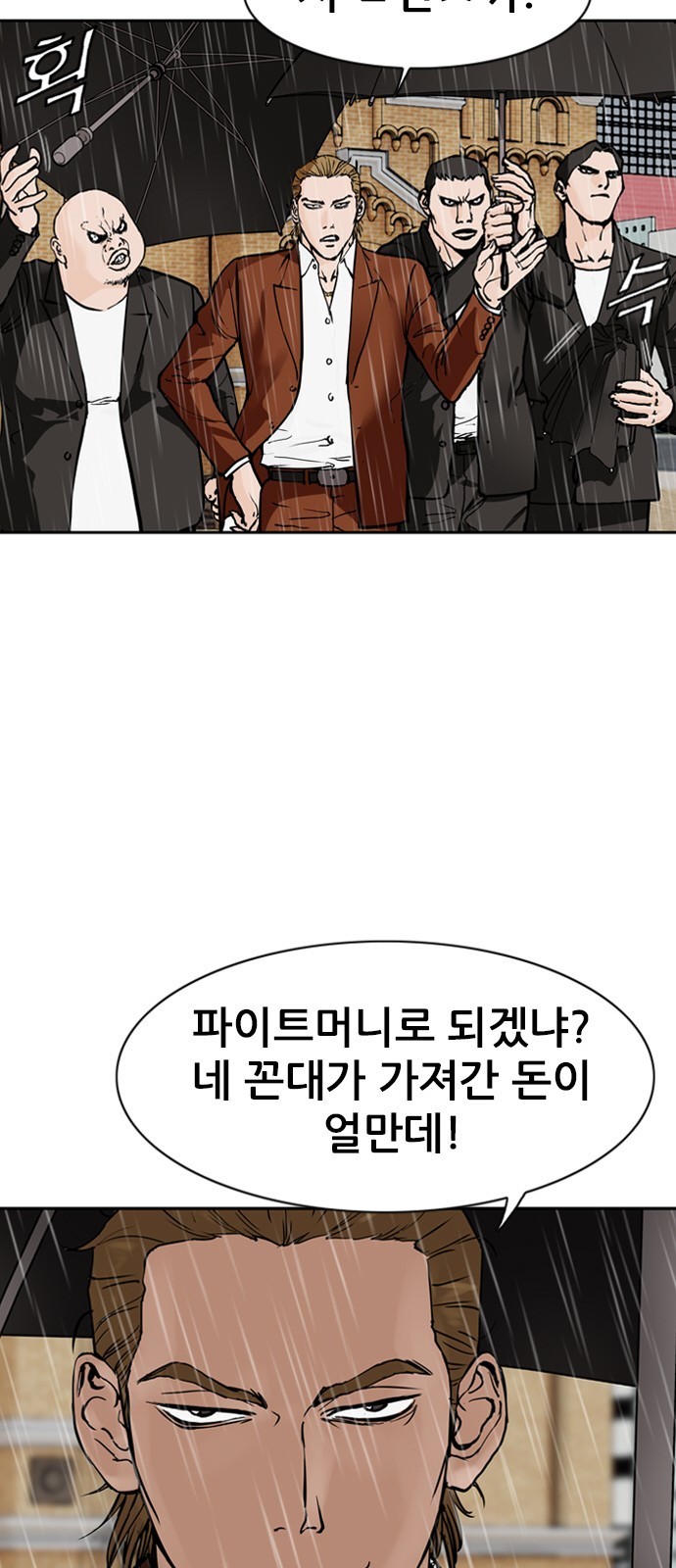 16102930704728.jpg
