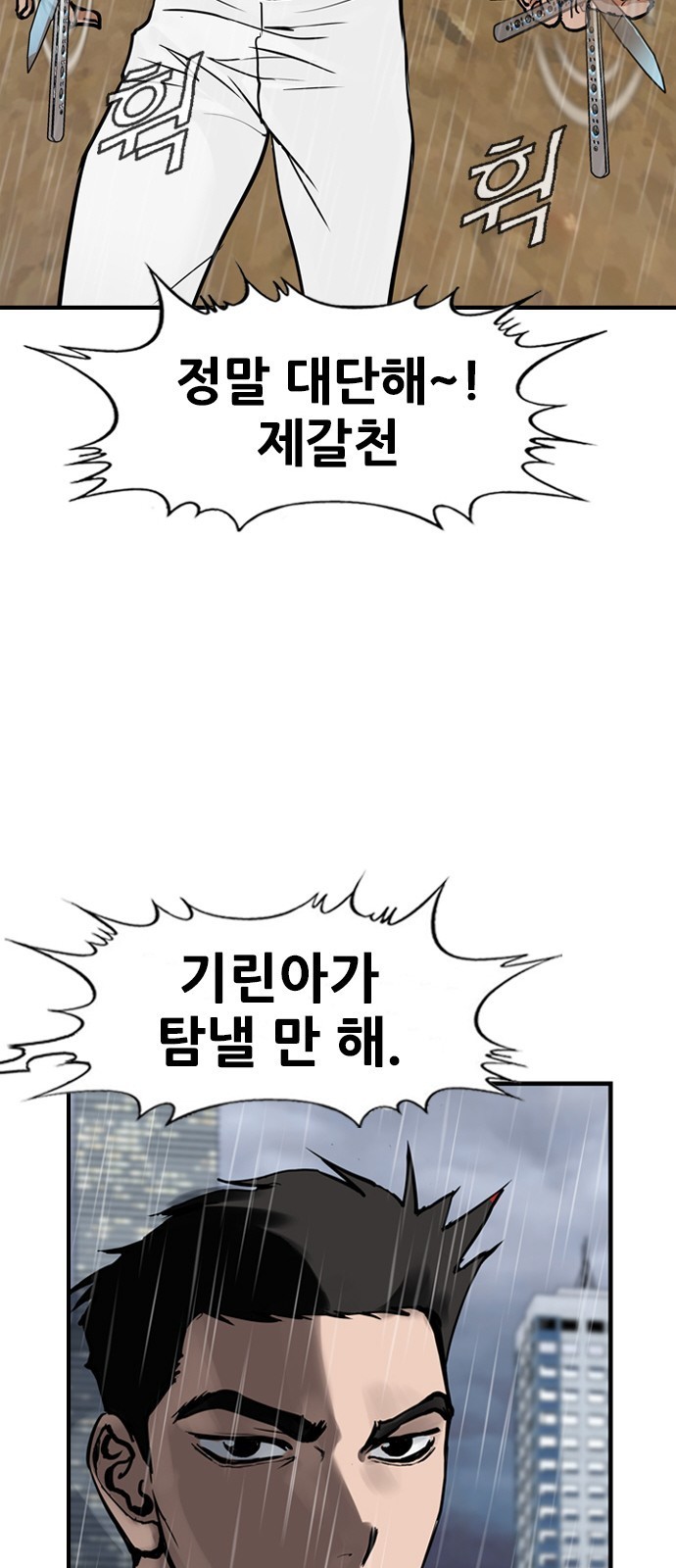 16102930861422.jpg