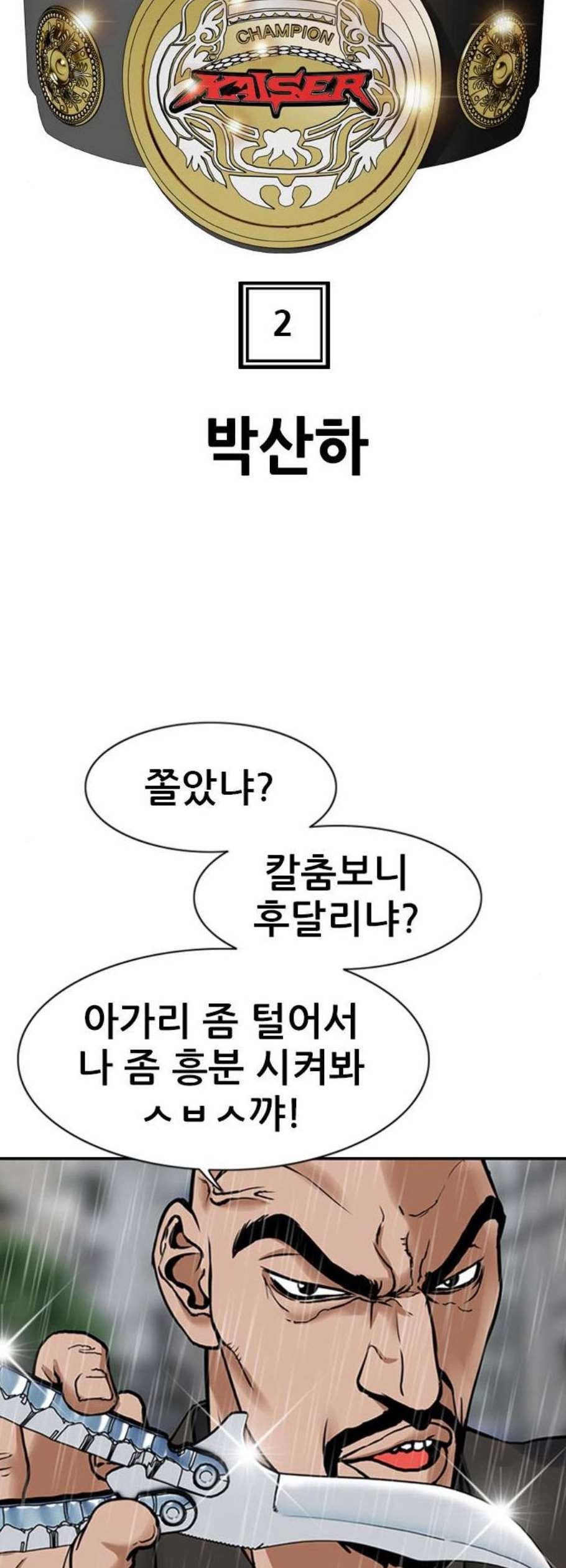 16102931112202.jpg
