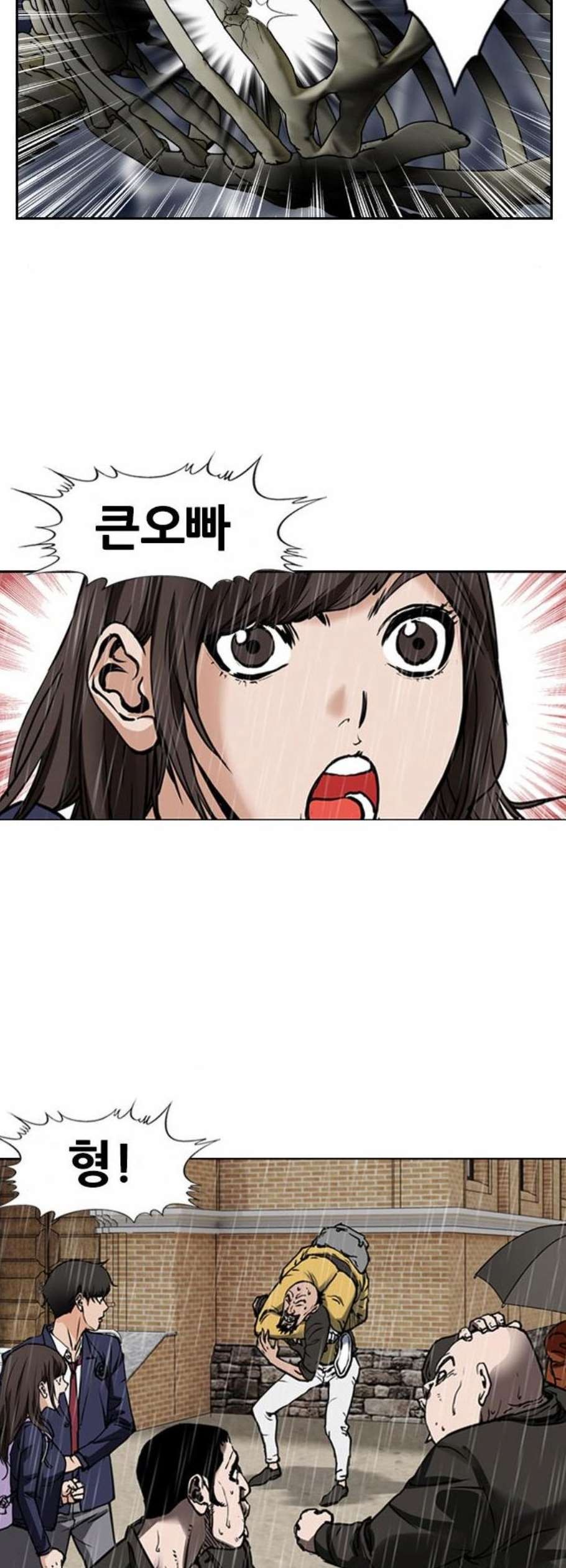 1610293138821.jpg