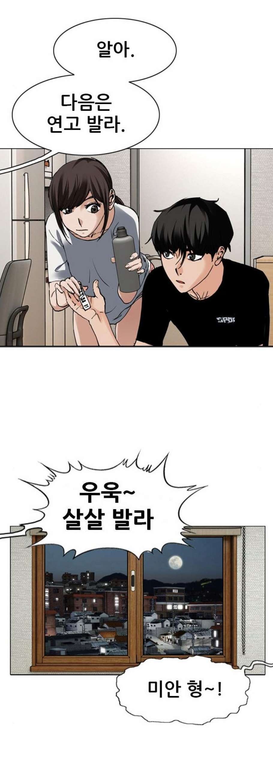 16102931591738.jpg