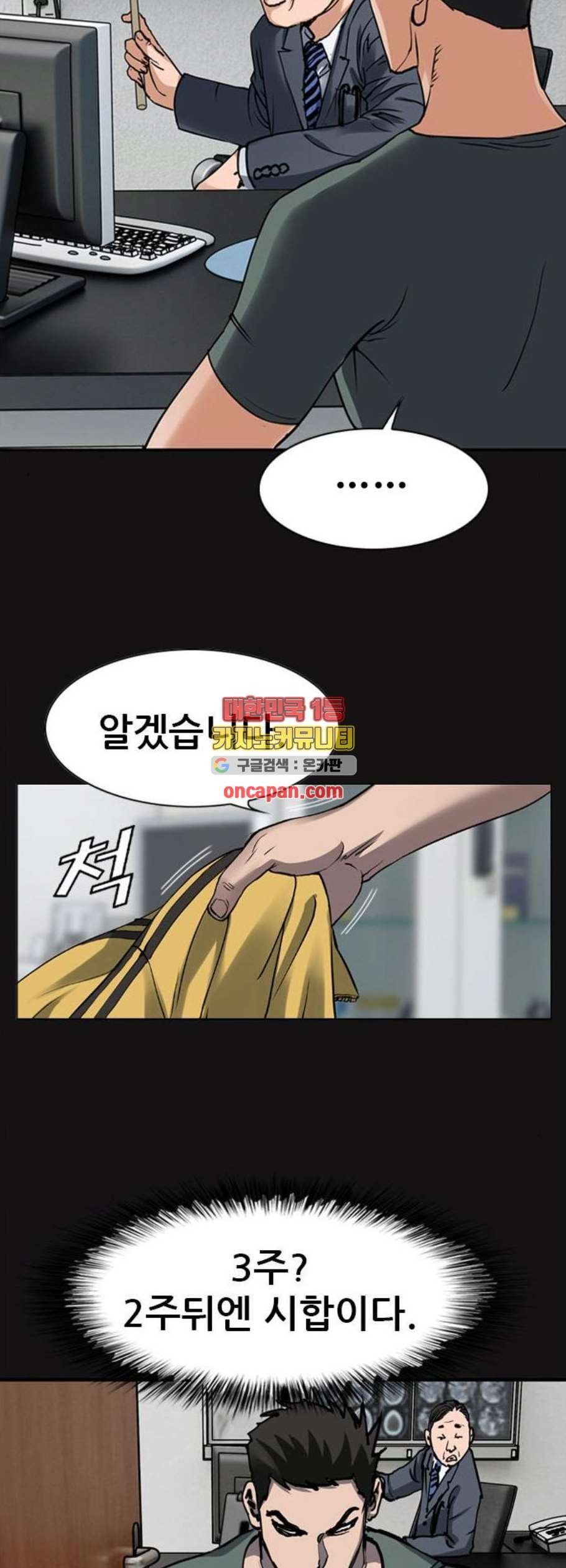 16102931606293.jpg