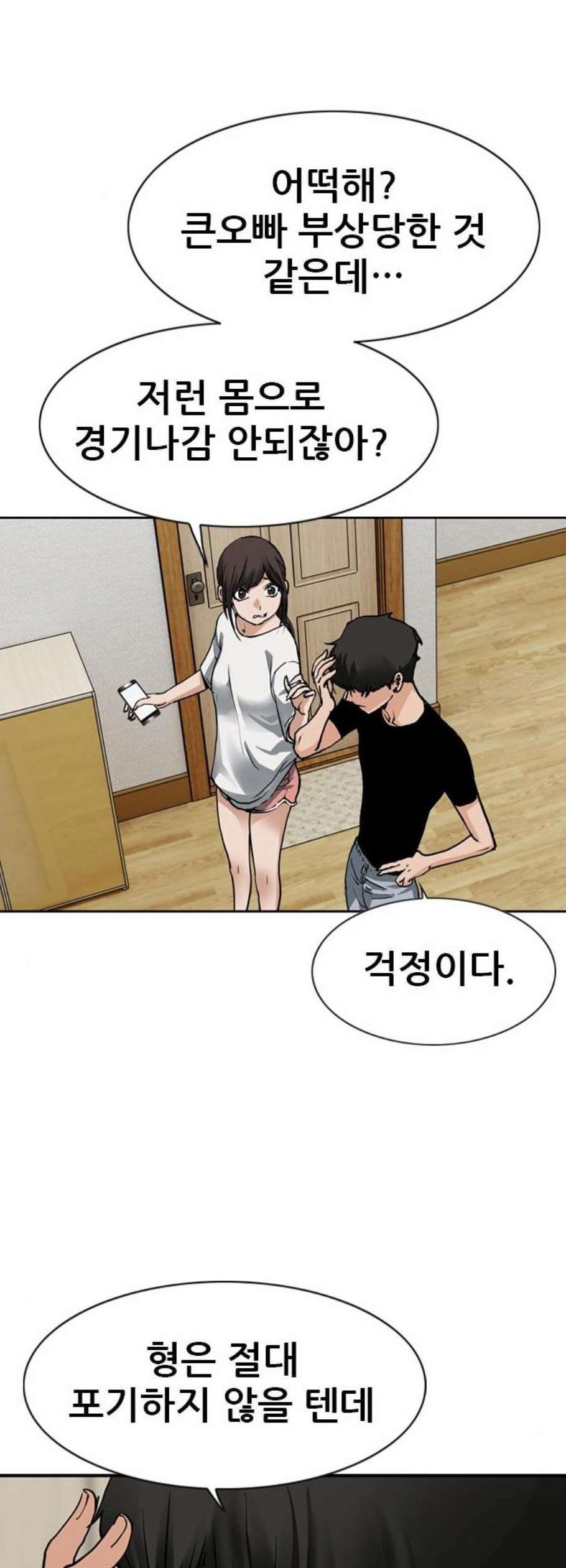 16102931626438.jpg