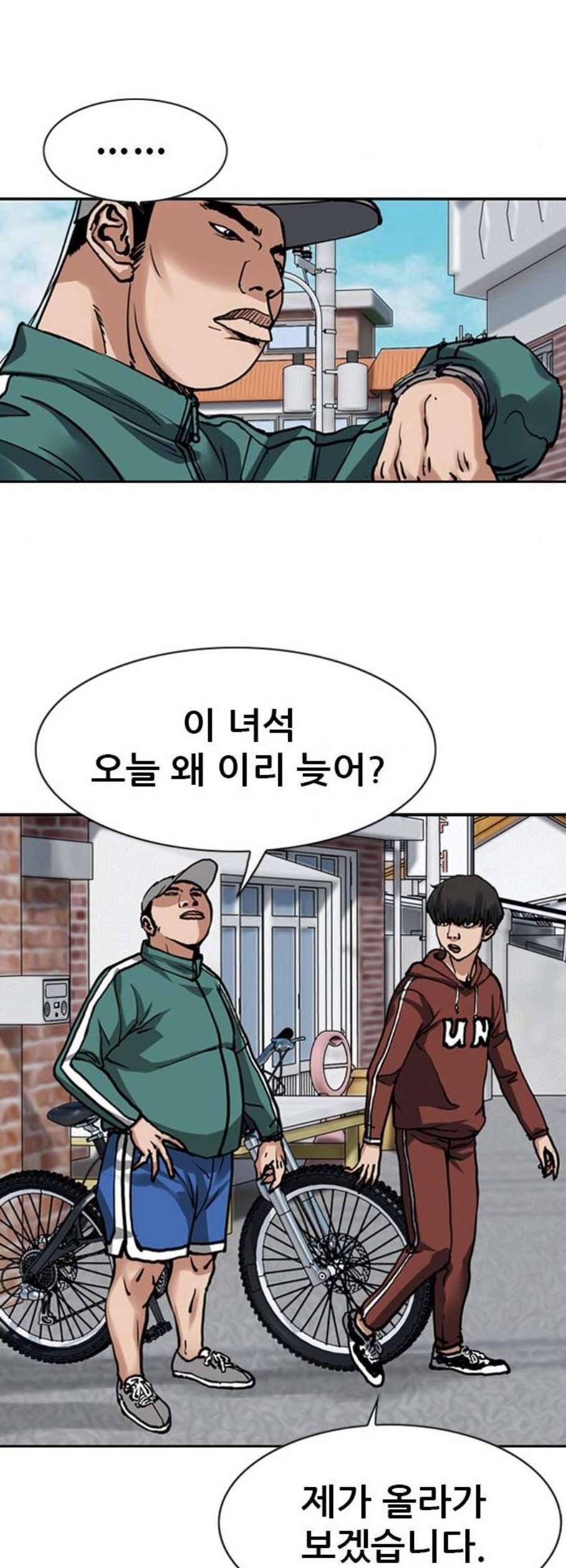 16102931737852.jpg