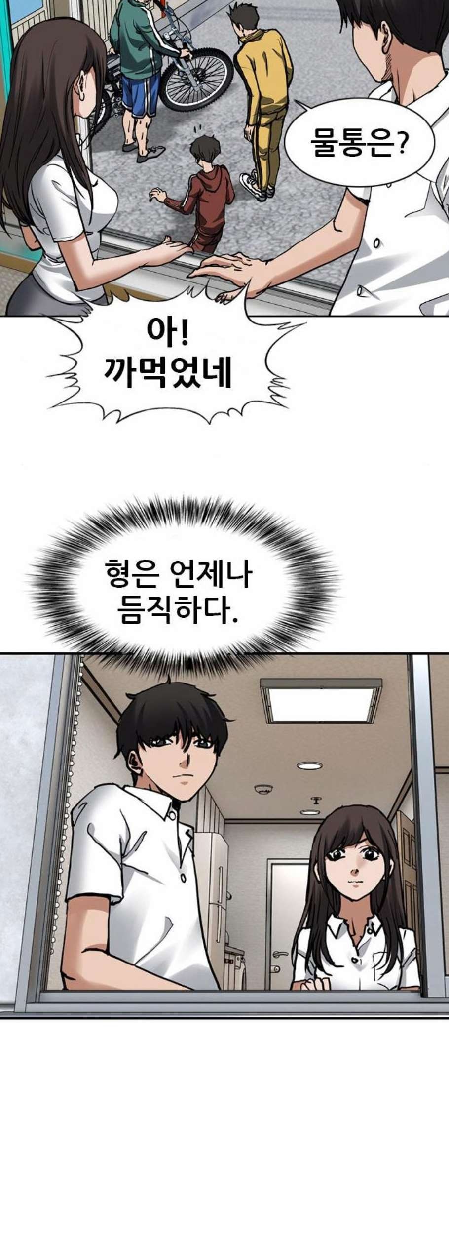 16102931816137.jpg