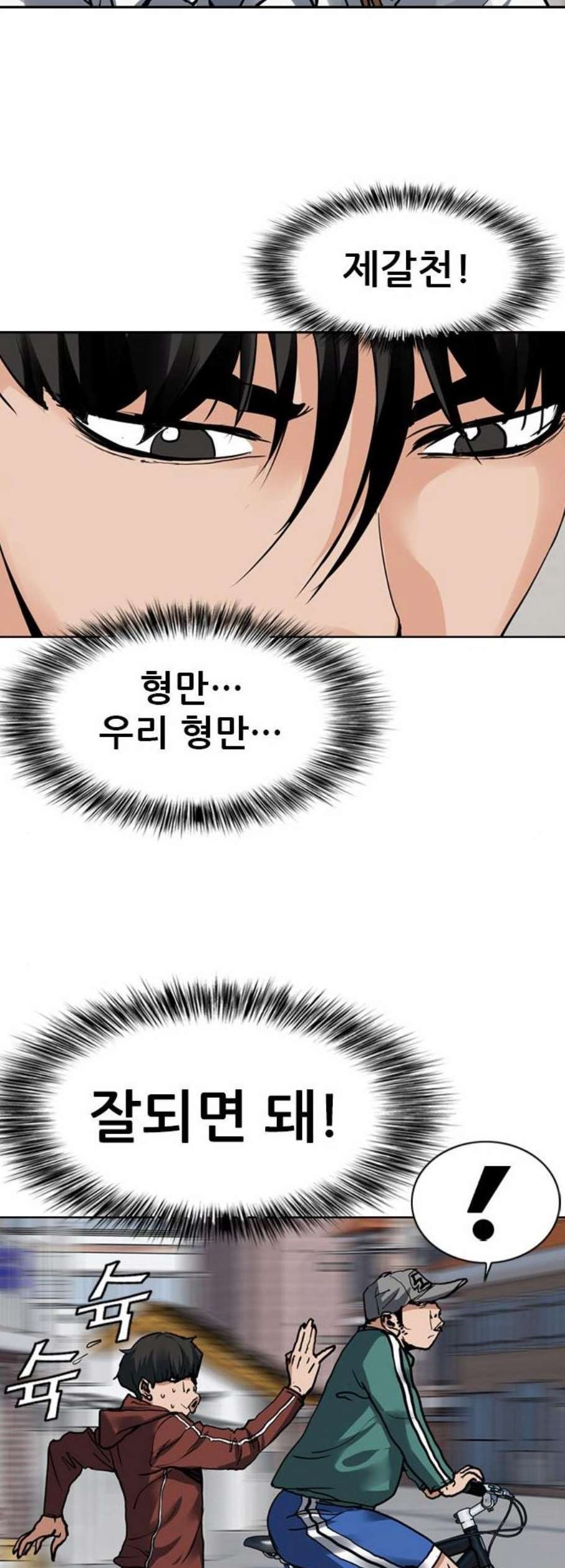 1610293186528.jpg