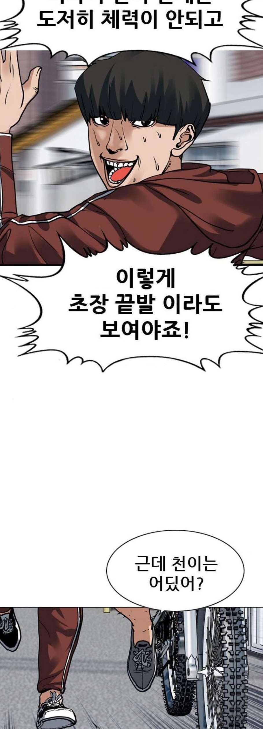 1610293188031.jpg