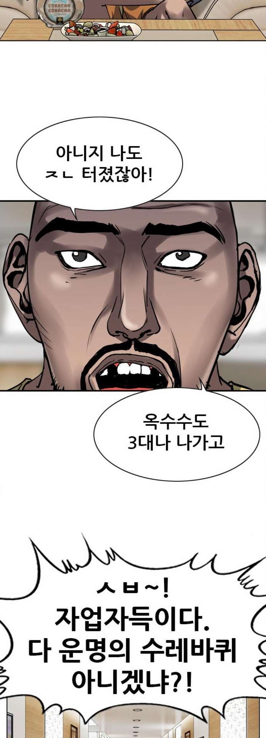 16102933060896.jpg