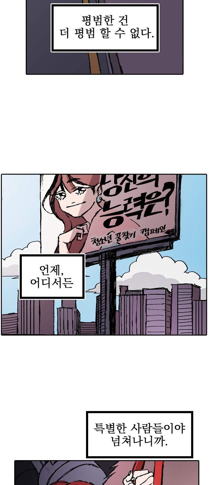 16102934037323.jpg