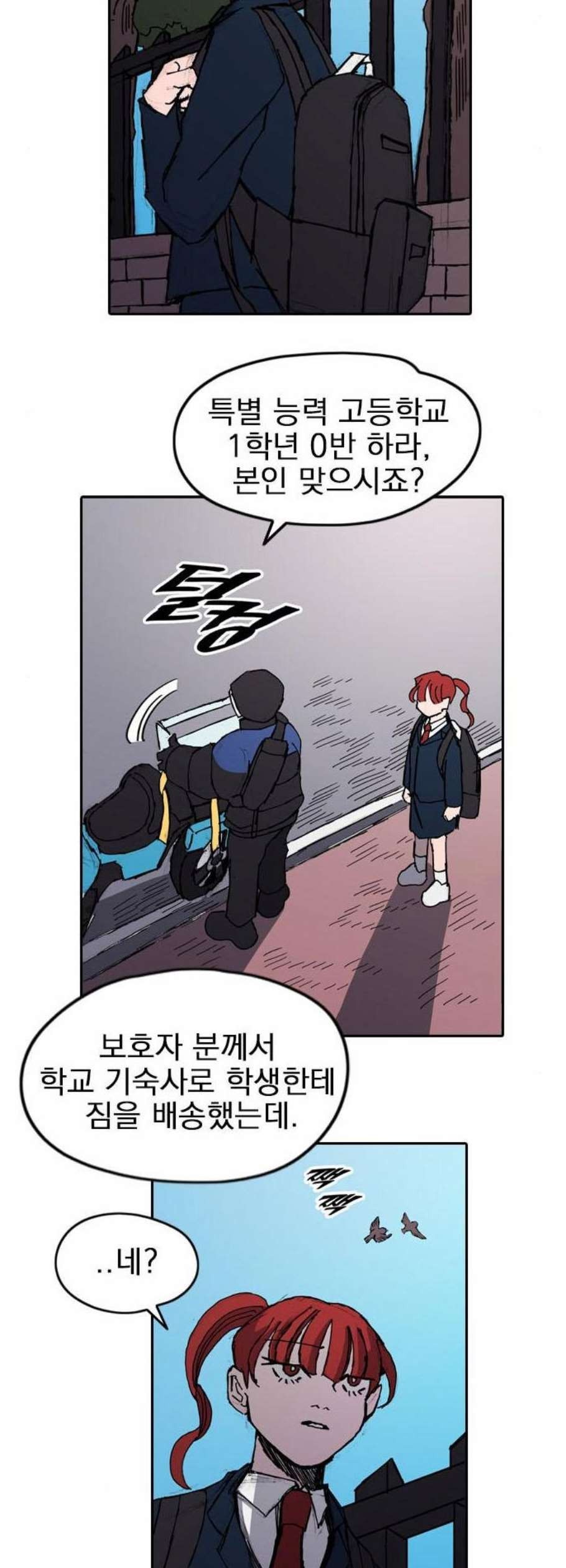 16102934654638.jpg