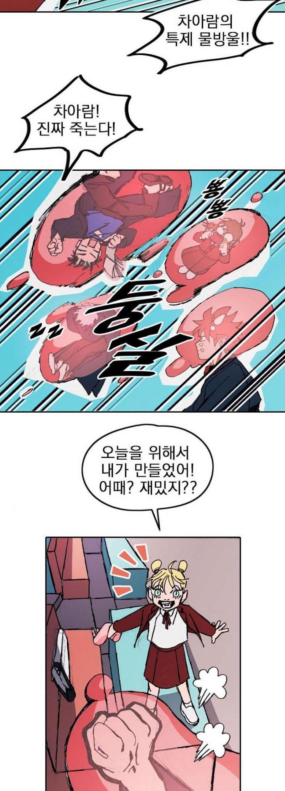 16102934827872.jpg