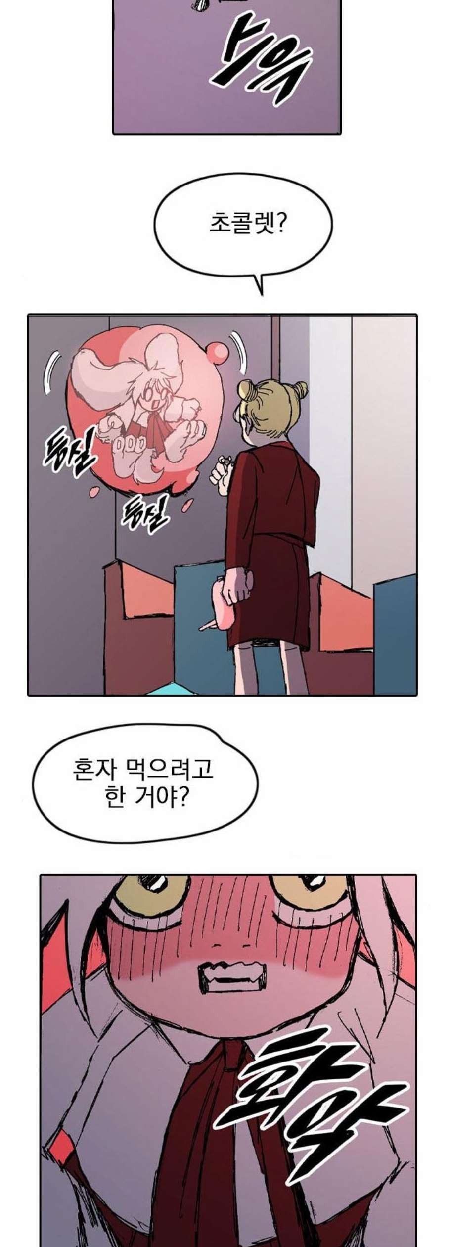 16102934890147.jpg