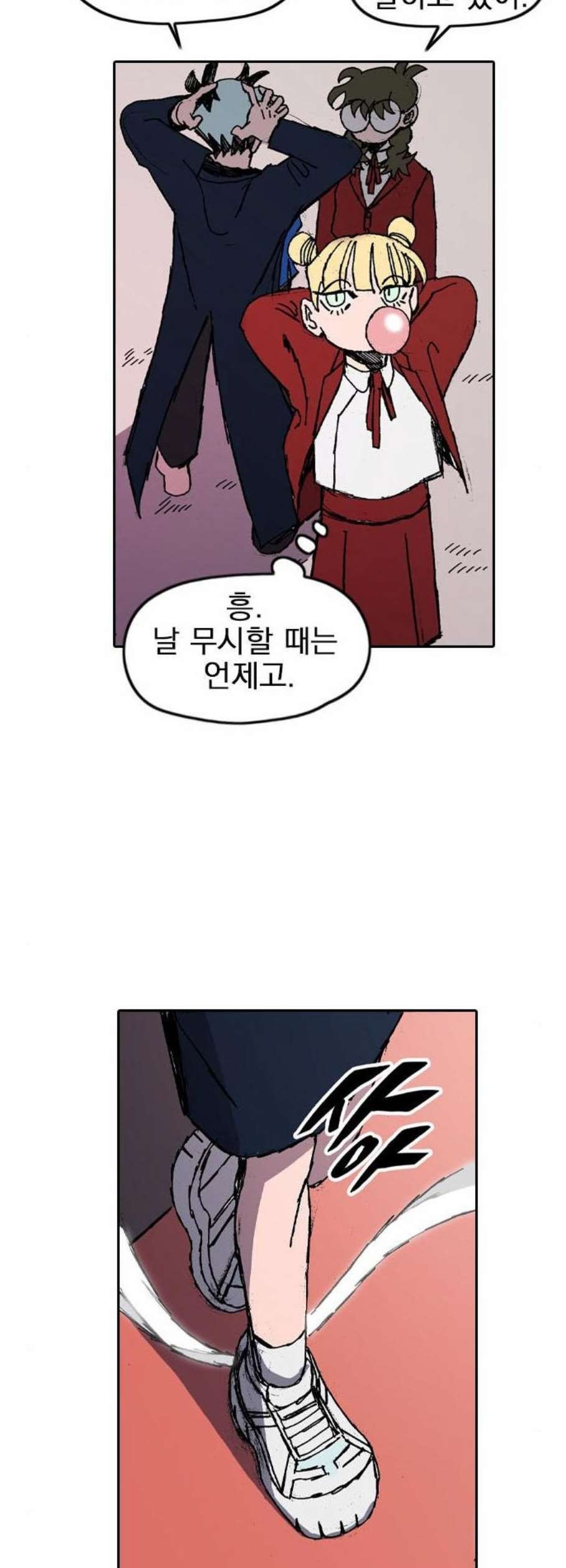 1610293515806.jpg