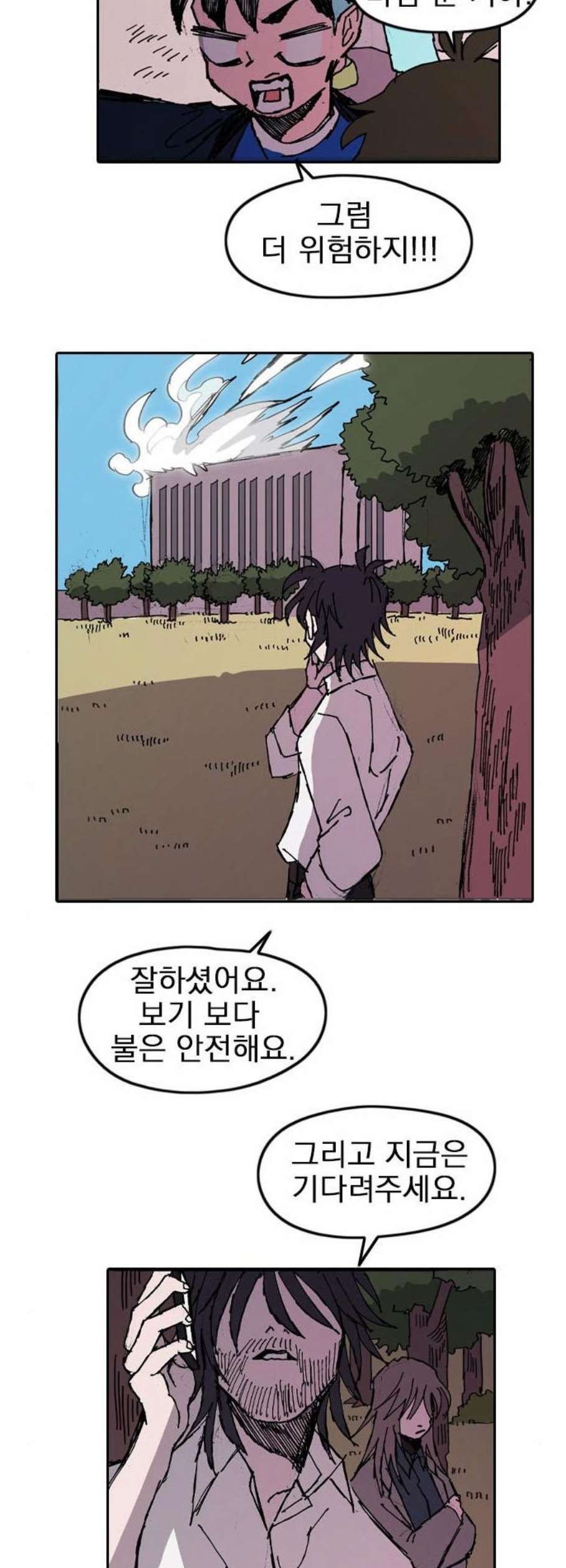 16102935329025.jpg