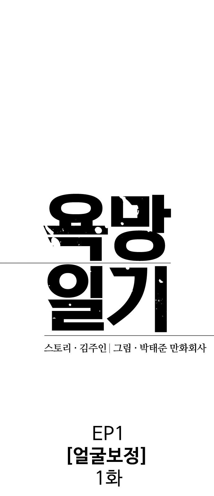 16102936502988.jpg