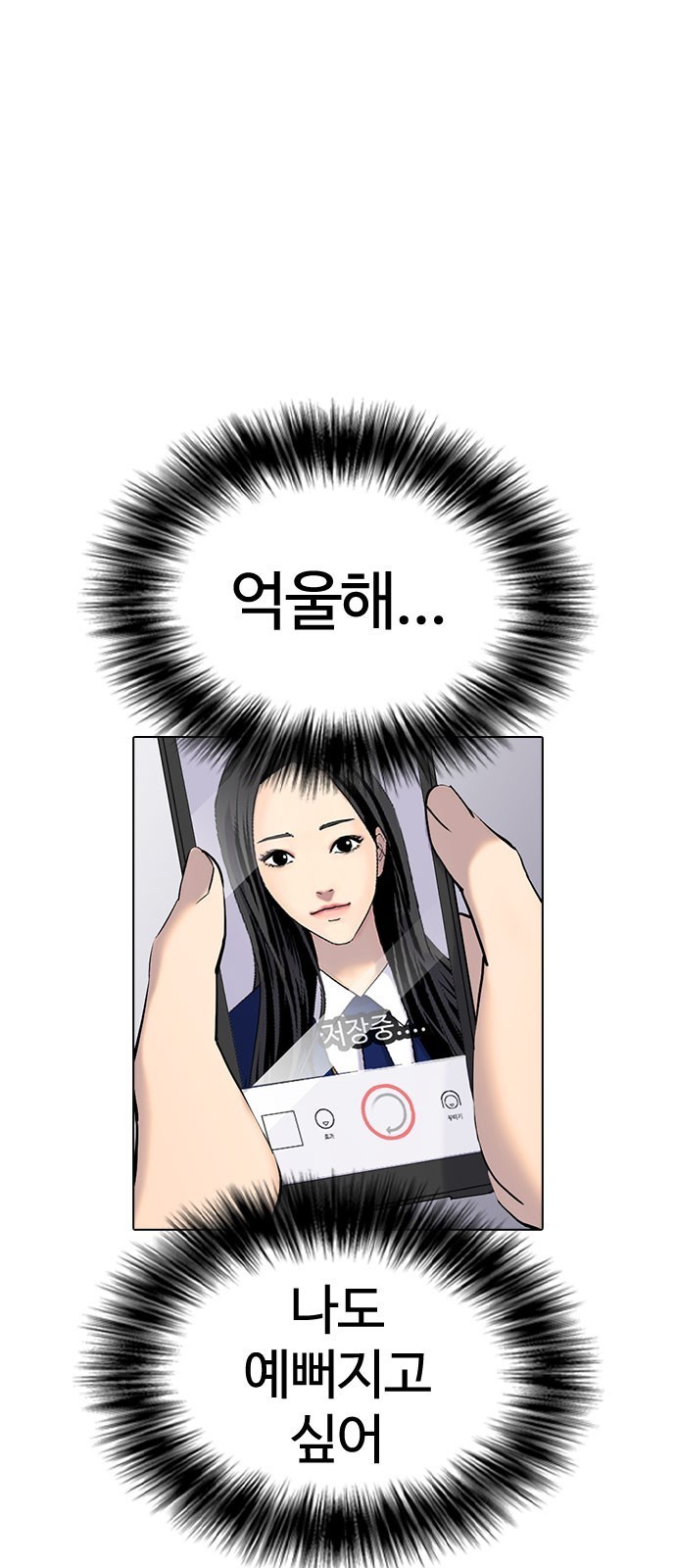 16102936542466.jpg