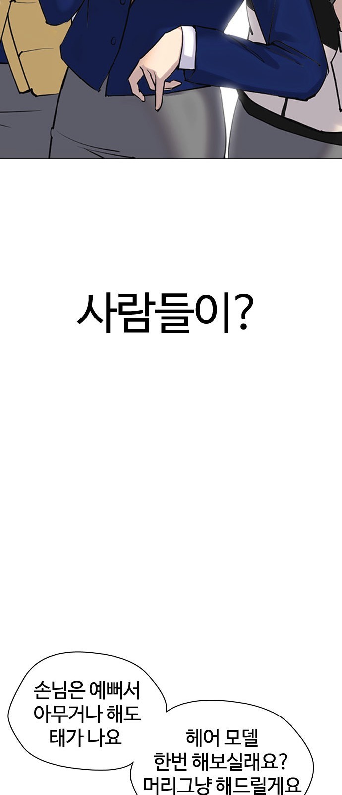 16102936643662.jpg